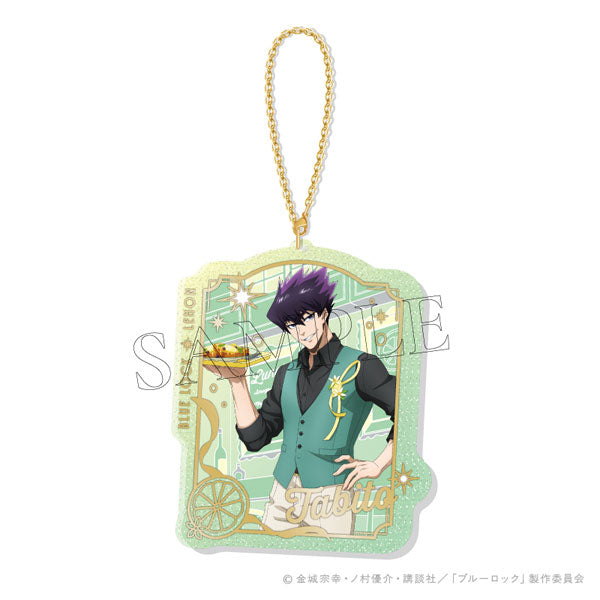 ブルーロック LEMON Sparkle*チェーンアクリル 4.烏 旅人 [amie][GOODS]