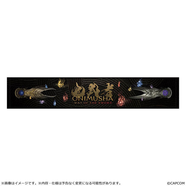 鬼武者 Way of the Sword マフラータオル 鬼の篭手 [カプコン(玩具)][GOODS]