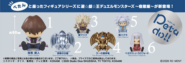 petadoll Yu-Gi-Oh! Duel Monsters ~Rival Arc~ 1 Box of 6 [Re-Ment][Trading Figure]