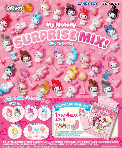 Kuji-Pon! My Melody SURPRISE MIX! 1 Box of 8 [Re-Ment][Candy Toy]