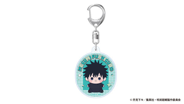 アニメ『呪術廻戦』5周年 もっちび アクリルキーホルダー 伏黒 恵 [東宝][GOODS]