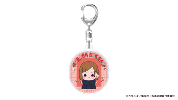アニメ『呪術廻戦』5周年 もっちび アクリルキーホルダー 釘崎野薔薇 [東宝][GOODS]