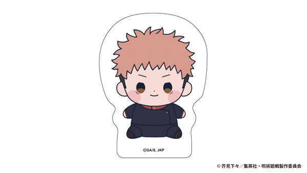 アニメ『呪術廻戦』5周年 もっちび ダイカットステッカー 虎杖悠仁 [東宝][GOODS]