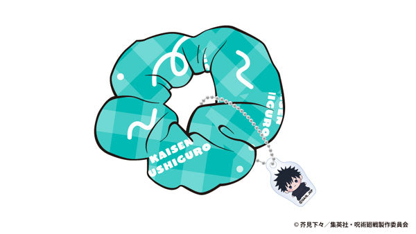 アニメ『呪術廻戦』5周年 もっちび チャーム付きシュシュ 伏黒 恵 [東宝][GOODS]