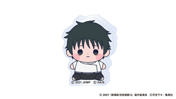 アニメ『呪術廻戦』5周年 もっちび アクリルブロック  乙骨憂太(劇場版 呪術廻戦 0) [東宝][GOODS]