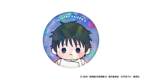アニメ『呪術廻戦』5周年 もっちび ホログラム缶バッジ  乙骨憂太(劇場版 呪術廻戦 0) [東宝][GOODS]