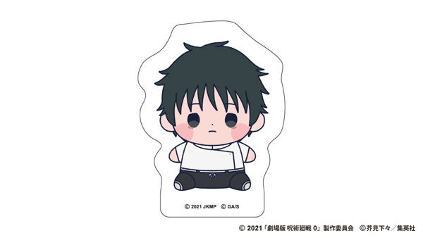 アニメ『呪術廻戦』5周年 もっちび ダイカットステッカー  乙骨憂太(劇場版 呪術廻戦 0) [東宝][GOODS]