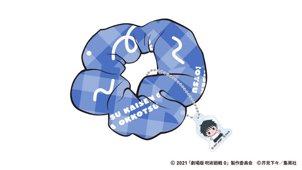 アニメ『呪術廻戦』5周年 もっちび チャーム付きシュシュ  乙骨憂太(劇場版 呪術廻戦 0) [東宝][GOODS]