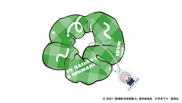 アニメ『呪術廻戦』5周年 もっちび チャーム付きシュシュ  狗巻 棘(劇場版 呪術廻戦 0) [東宝][GOODS]