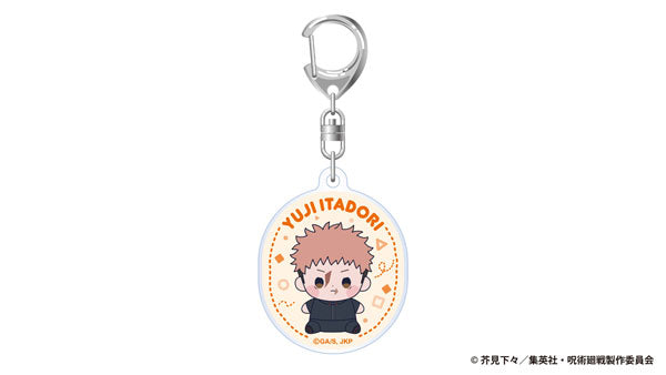 Jujutsu Kaisen Culling Game Mocchi-bi Acrylic Keychain Yuji Itadori [Toho][GOODS]