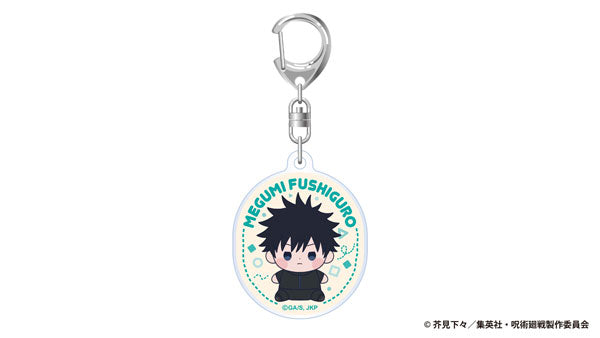 呪術廻戦 死滅回游 もっちび アクリルキーホルダー 伏黒 恵 [東宝][GOODS]