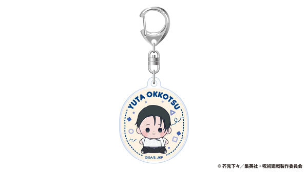 呪術廻戦 死滅回游 もっちび アクリルキーホルダー 乙骨憂太 [東宝][GOODS]