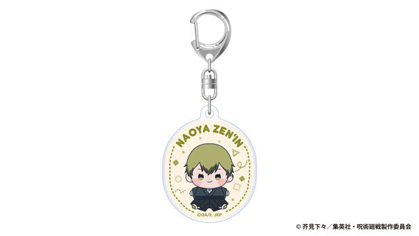 呪術廻戦 死滅回游 もっちび アクリルキーホルダー 禪院直哉 [東宝][GOODS]