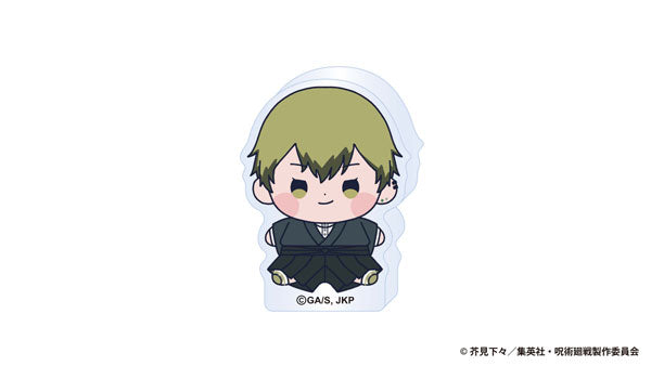 呪術廻戦 死滅回游 もっちび アクリルブロック 禪院直哉 [東宝][GOODS]