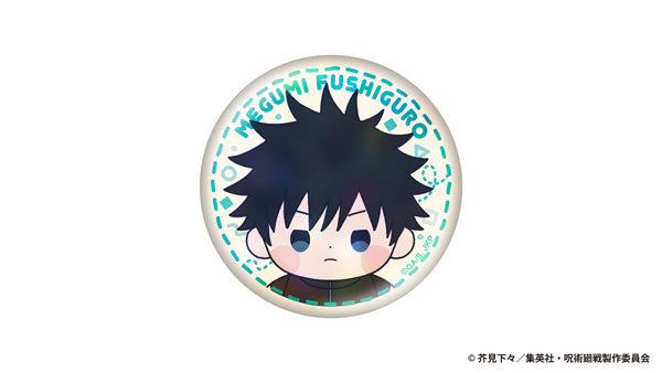呪術廻戦 死滅回游 もっちび ホログラム缶バッジ 伏黒 恵 [東宝][GOODS]