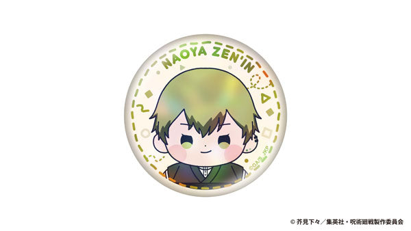 呪術廻戦 死滅回游 もっちび ホログラム缶バッジ 禪院直哉 [東宝][GOODS]