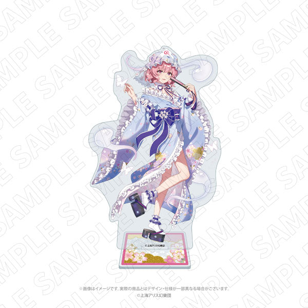 キャラディショナルトイ 東方Project アクリルスタンド(西行寺幽々子) [トキオ・ゲッツ][GOODS]