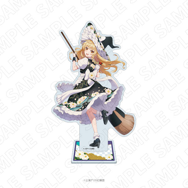 キャラディショナルトイ 東方Project アクリルスタンド(霧雨魔理沙) [トキオ・ゲッツ][GOODS]