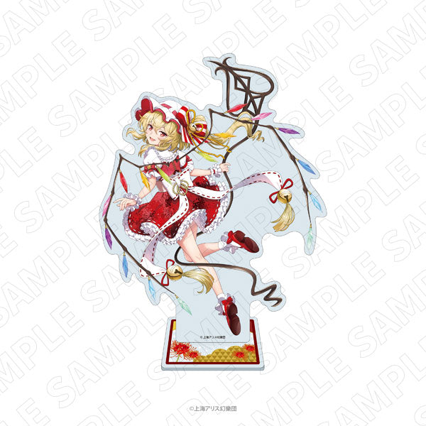 キャラディショナルトイ 東方Project アクリルスタンド(フランドール・スカーレット) [トキオ・ゲッツ][GOODS]