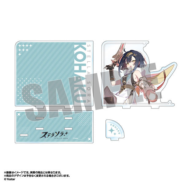 Stella Sora Diorama Acrylic Stand Kohaku [amiami][GOODS]
