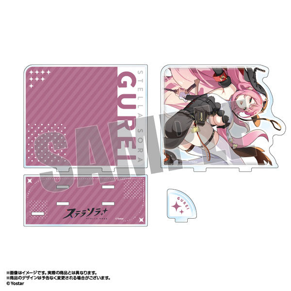 ステラソラ ジオラマアクリルスタンド グレイ [amiami][GOODS]