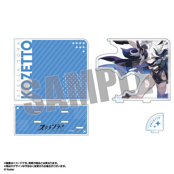 Stellasola Diorama Acrylic Stand Cozette [amiami][GOODS]