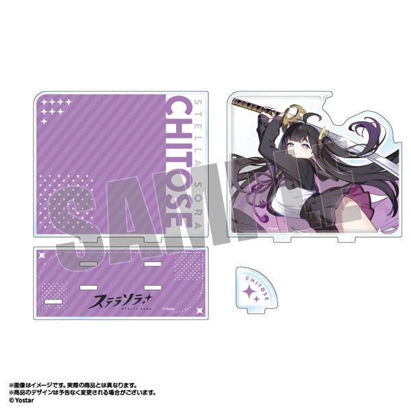 ステラソラ ジオラマアクリルスタンド チトセ [amiami][GOODS]