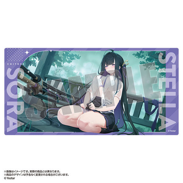 Stellasola Multi Desk Mat Chitose [amiami][GOODS]