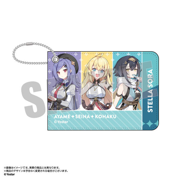 Stellasol Aozora Passport-Style Pass Case Blank Brigade [amiami][GOODS]