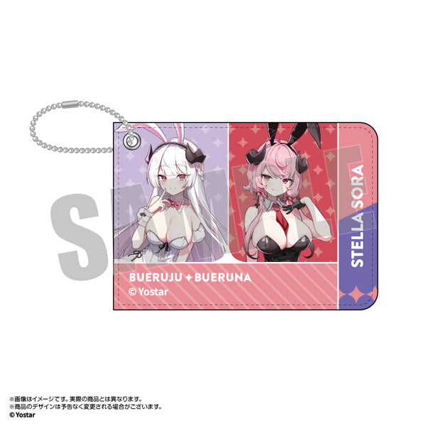 Stella Sola Blue Sky Passport Style Pass Case Verde & Werner [amiami][GOODS]