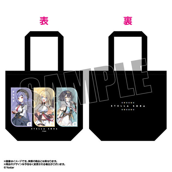ステラソラ トートバッグ 空白旅団 [amiami][GOODS]