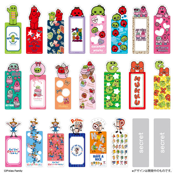 ブックマークコレクション P-kies Family 1箱20個入り [バンダイ ライフスタイル事業部][GOODS]