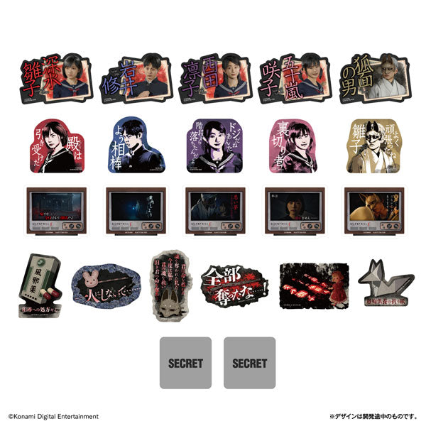 Mobile Sticker Collection SILENT HILL f Box of 20 [Bandai Lifestyle Division][GOODS]