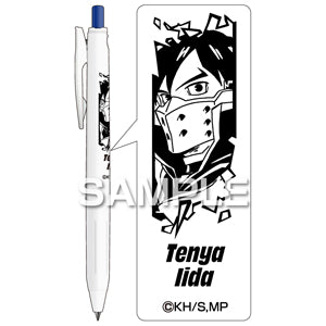 サラサR／飯田天哉[ヒサゴ][GOODS]