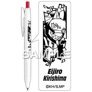 サラサR／切島鋭児郎[ヒサゴ][GOODS]