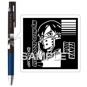 ジュースアップ／飯田天哉[ヒサゴ][GOODS]