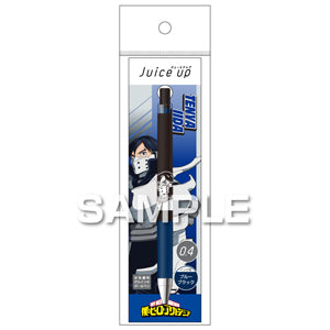 ジュースアップ／飯田天哉[ヒサゴ][GOODS]