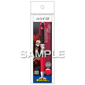 ジュースアップ／切島鋭児郎[ヒサゴ][GOODS]