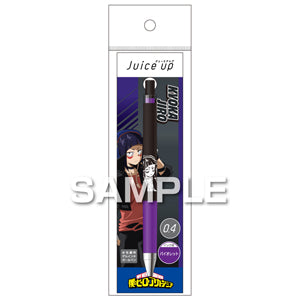 ジュースアップ／耳郎響香[ヒサゴ][GOODS]