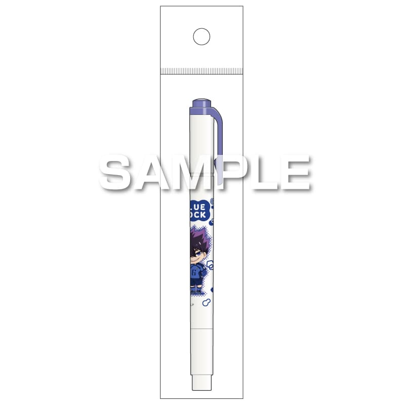 マイルドライナー/烏 旅人 [ヒサゴ][GOODS]