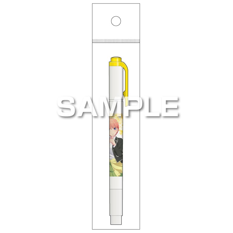 マイルドライナー/一花 [ヒサゴ][GOODS]