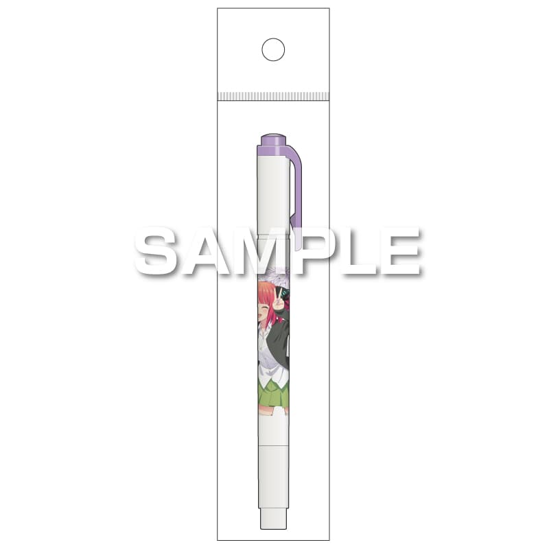 マイルドライナー/二乃 [ヒサゴ][GOODS]