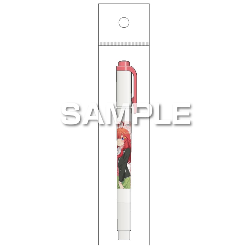 マイルドライナー/五月 [ヒサゴ][GOODS]