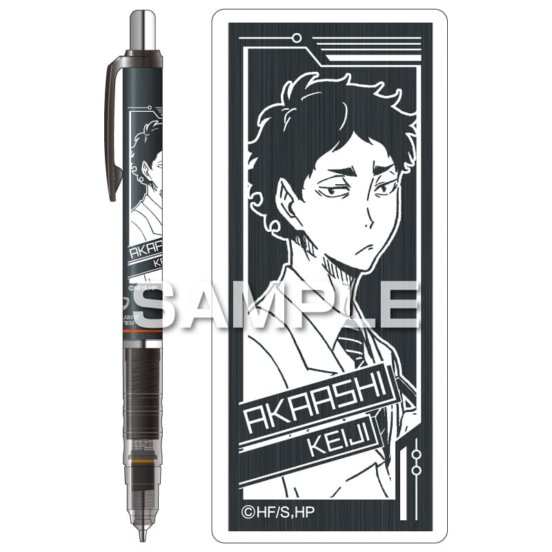 デルガード(黒)/赤葦京治 [ヒサゴ][GOODS]