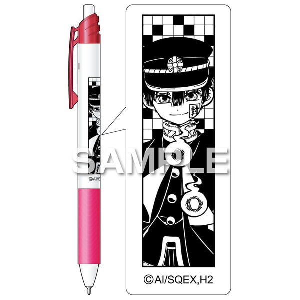 エナージェル エス/花子くん [ヒサゴ][GOODS]