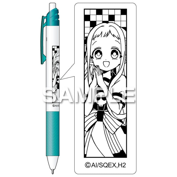 エナージェル エス/八尋寧々 [ヒサゴ][GOODS]
