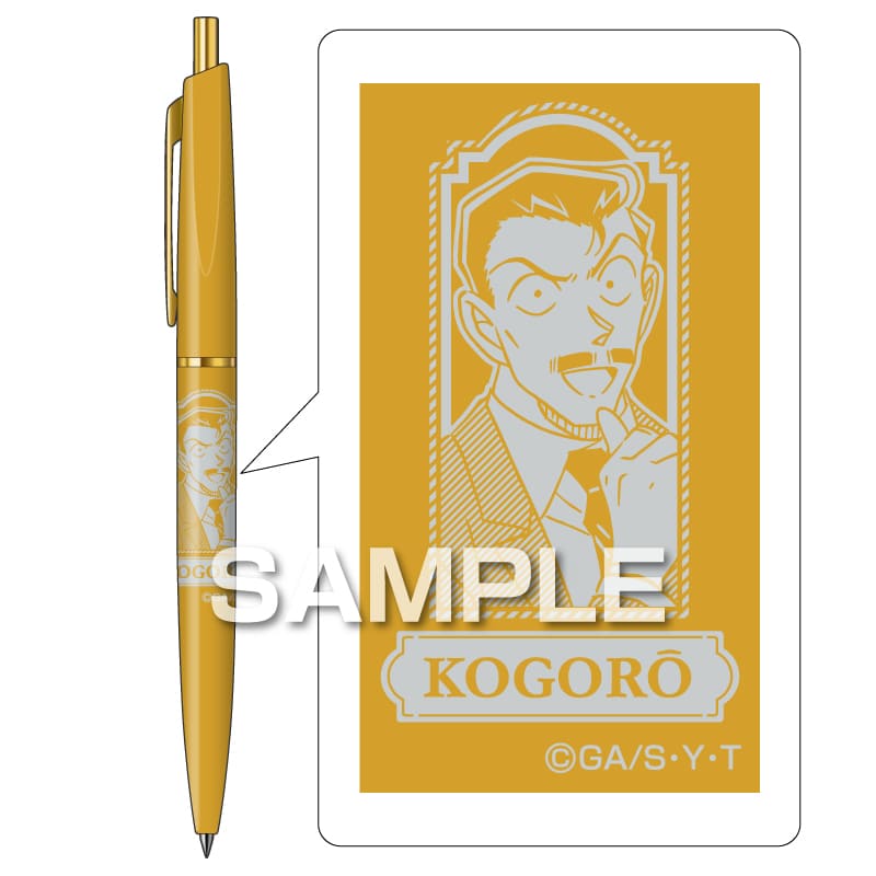 ボールペン/毛利小五郎 [ヒサゴ][GOODS]
