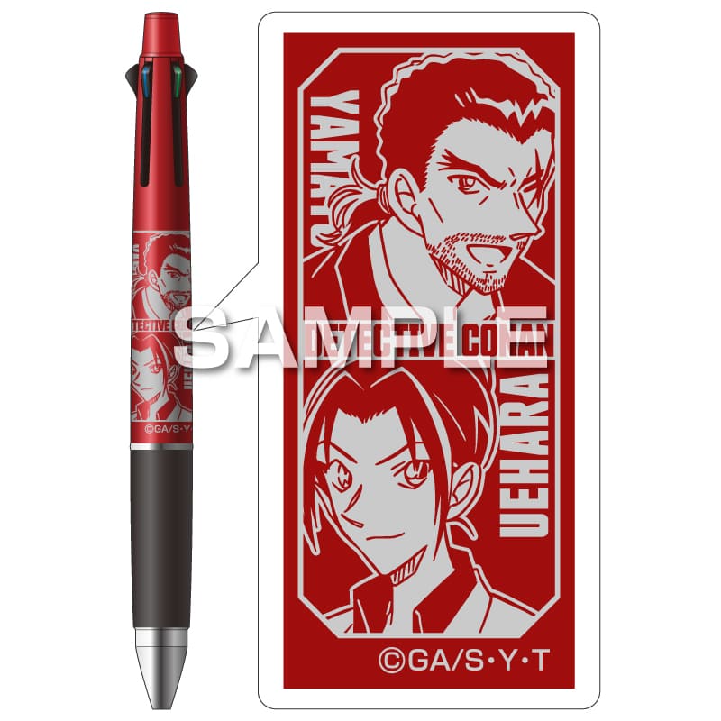 ジェットストリーム4&1/大和敢助&上原由衣 [ヒサゴ][GOODS]