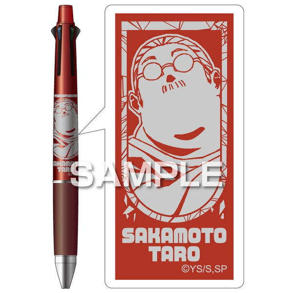 ジェットストリーム4&1/坂本太郎A [ヒサゴ][GOODS]
