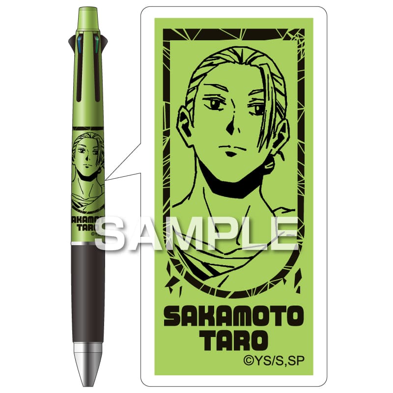 ジェットストリーム4&1/坂本太郎B [ヒサゴ][GOODS]